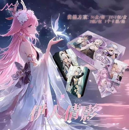 Meika - Beautiful Figure