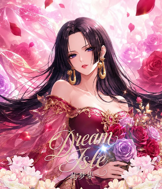 Dream Isle