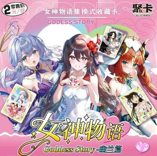 Juka - Goddess Story - Orchid Chapter