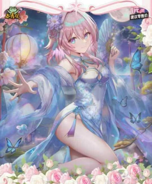 Goddess story NS-1M16