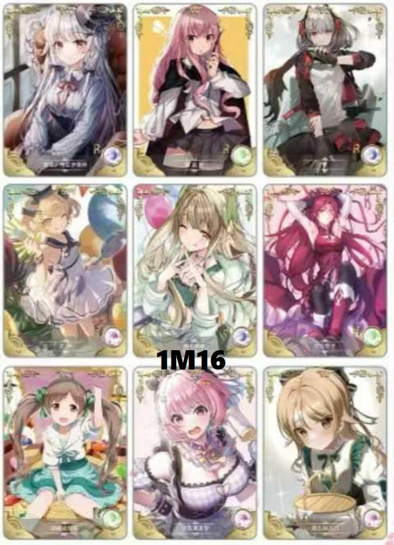 9 Pack Variety Bundle