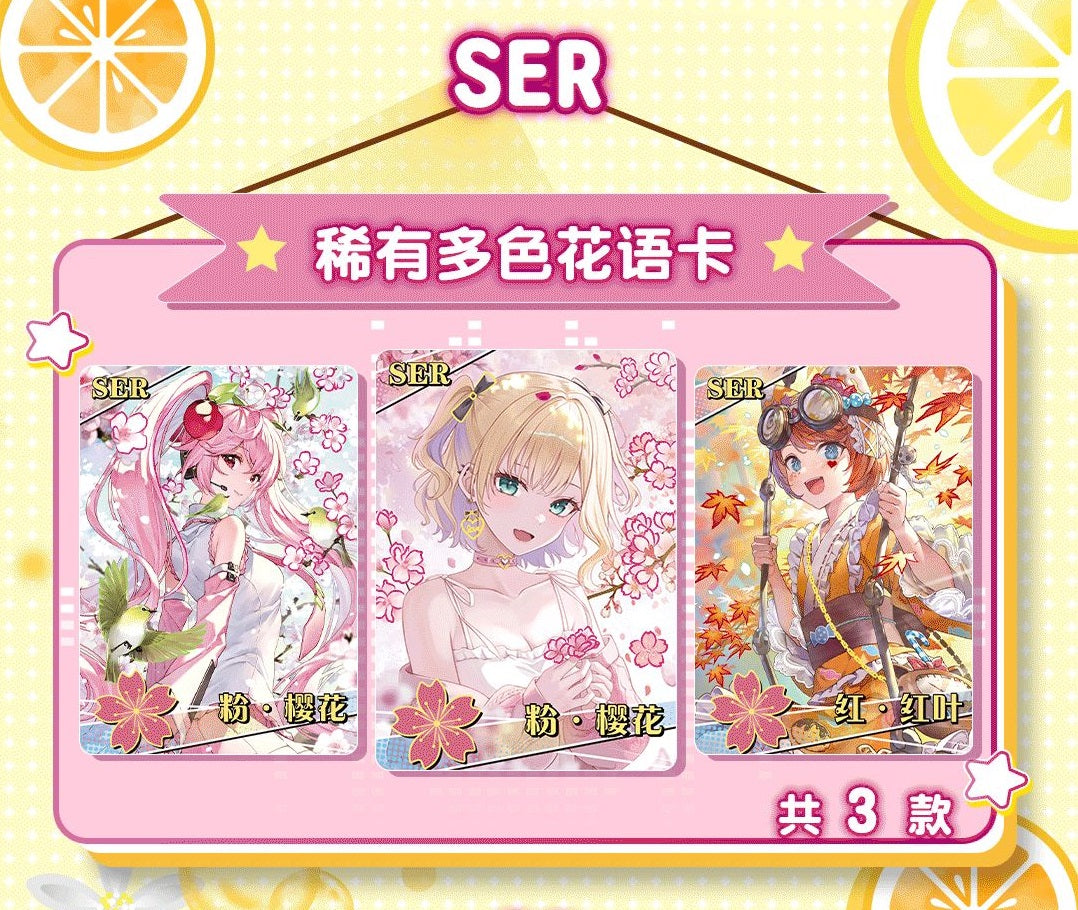 Goddess story NS-1M14