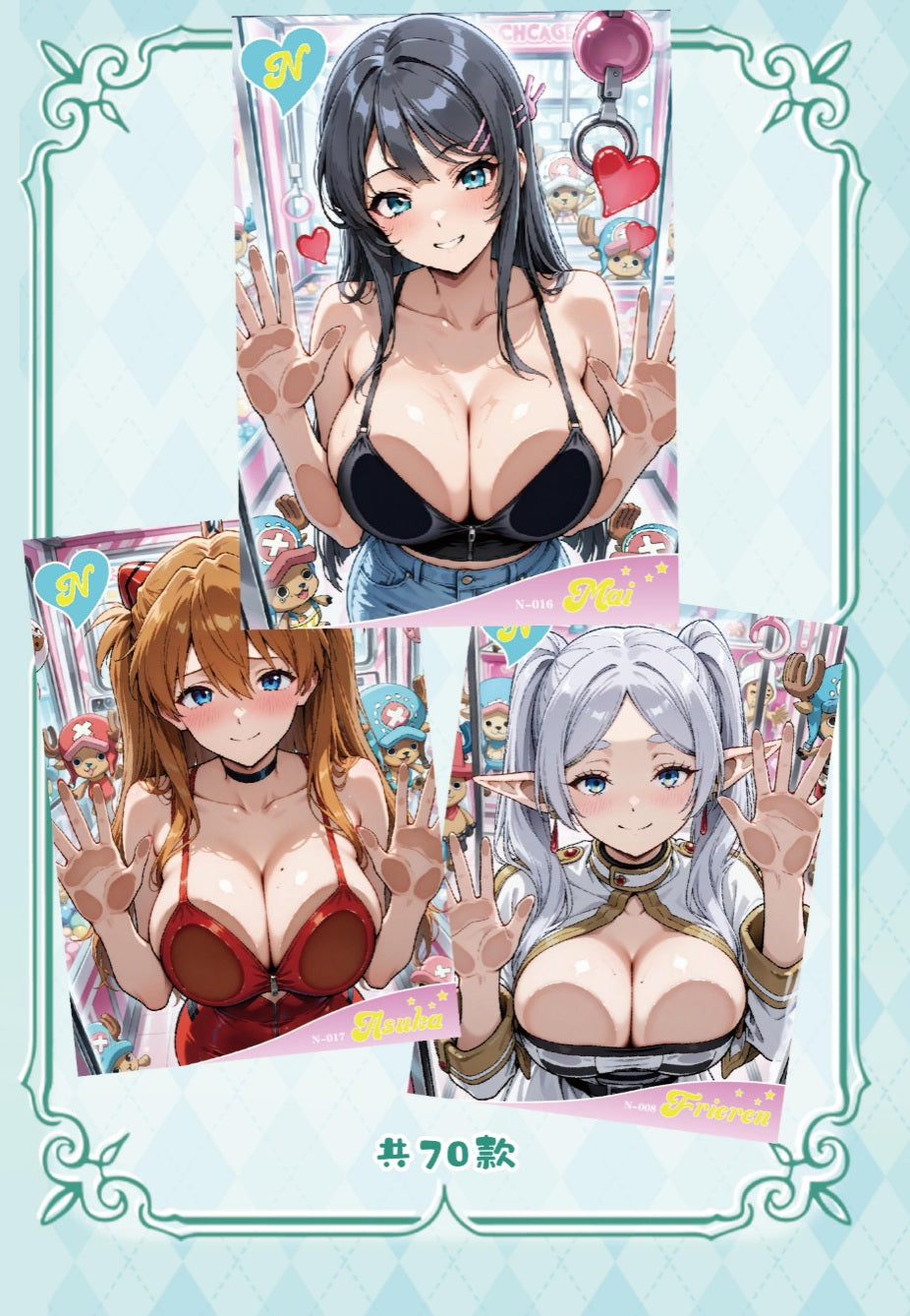 Genki Parade III