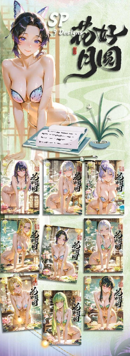 Goddess Party - Soul Card