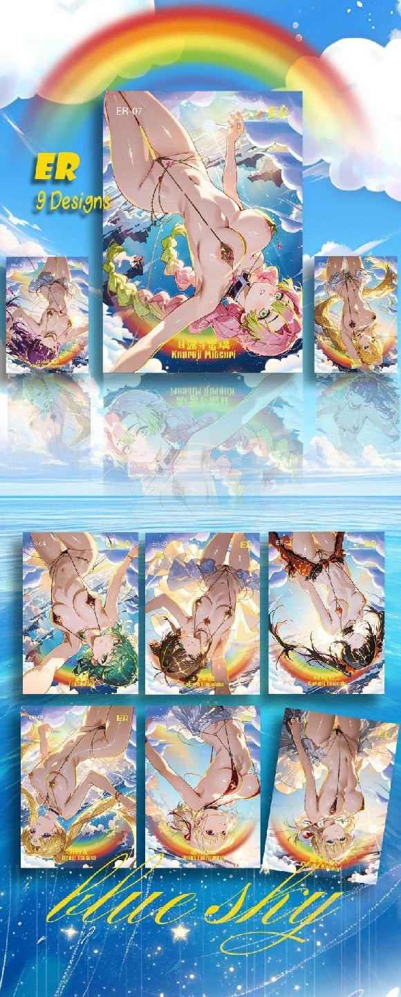 Goddess Party - Soul Card