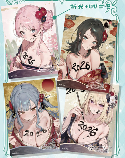Genki Parade III