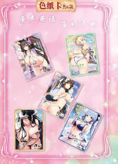 Sakura Story