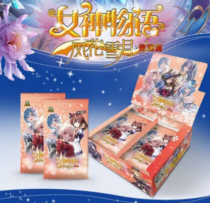 Goddess story NS-2M12