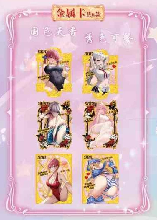Girl Party - Charm of Goddess Pack X 3