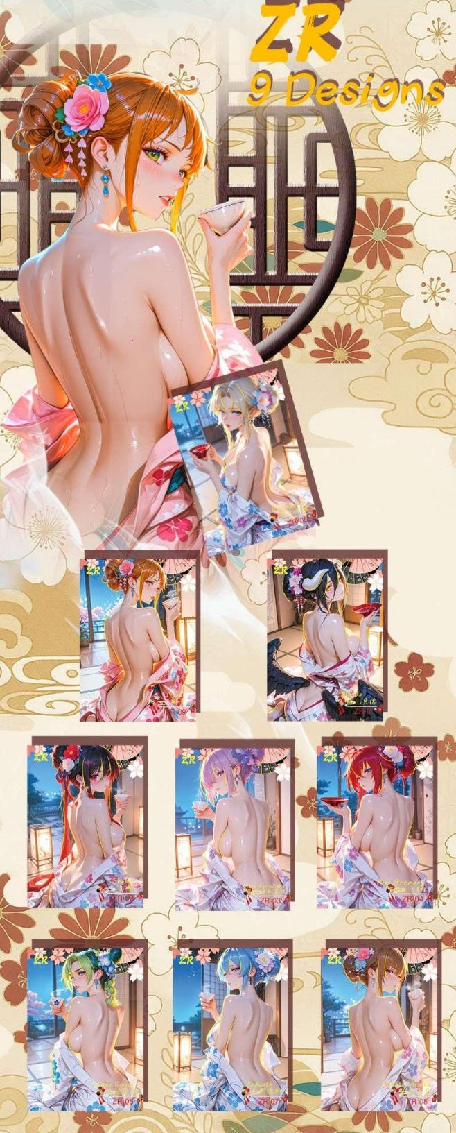 Goddess Party - Soul Card