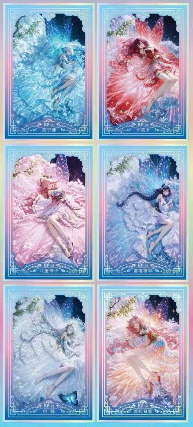 Spring Breeze A5 Pack