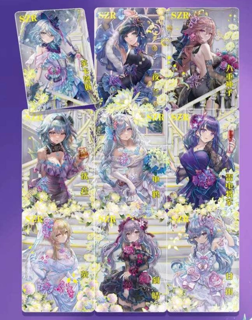 Goddess story NS-5M08