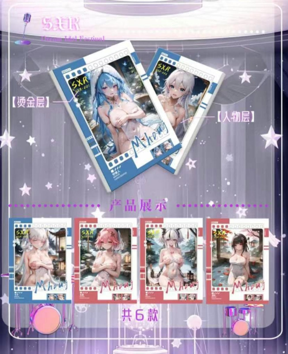 Dream Idol Festival Pack