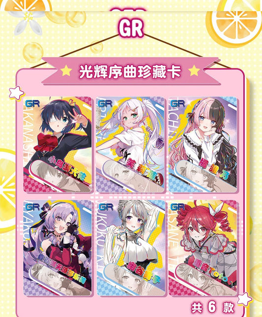 Goddess story NS-1M14