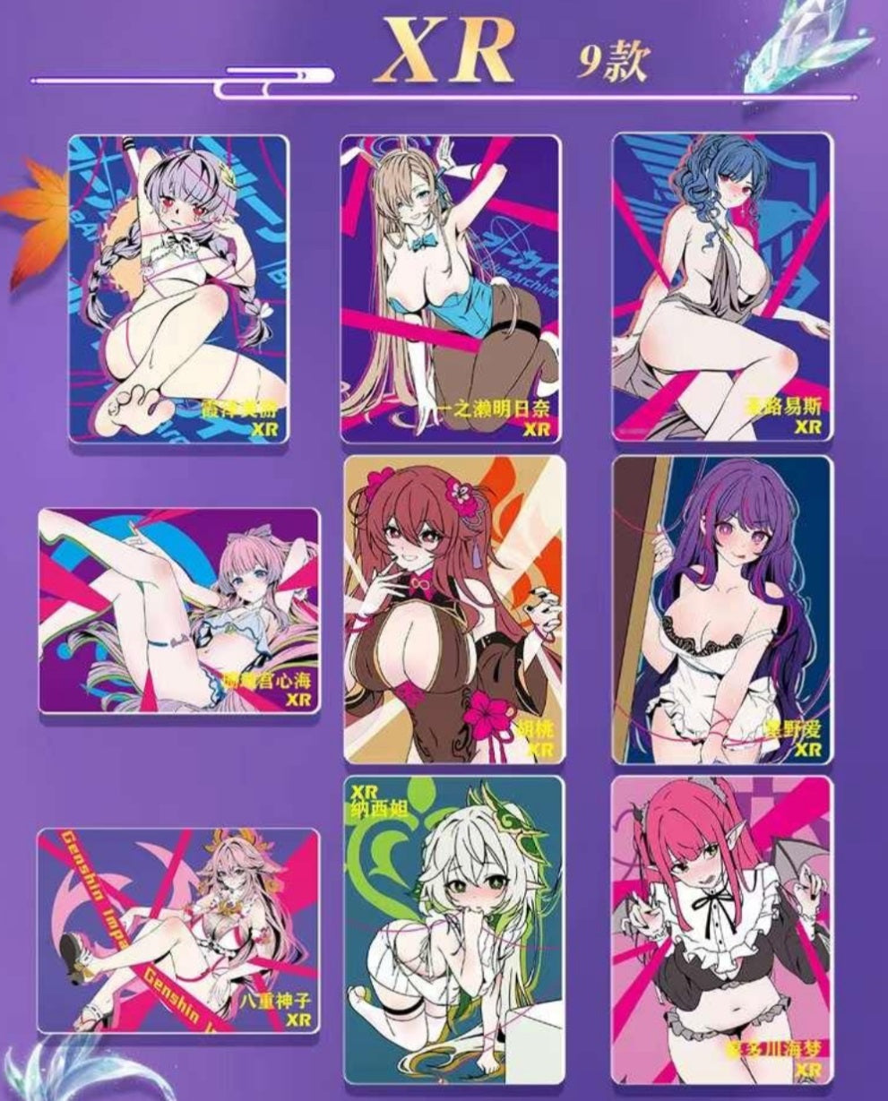 Goddess story NS-5M08