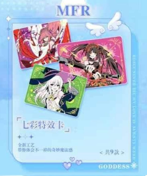 Goddess Story NS-10M06