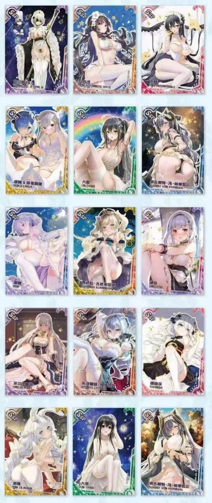Project Maiden