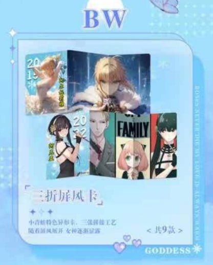 Goddess Story NS-10M06