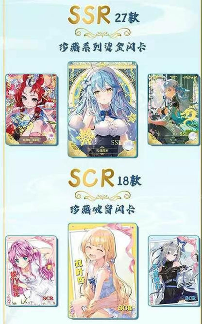 Goddess story NS-2M14