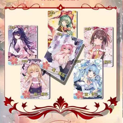 Goddess story NS-2M13