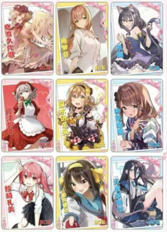 Goddess story NS-1M16