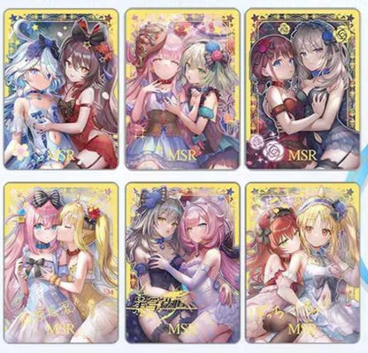 Goddess story NS-2M16