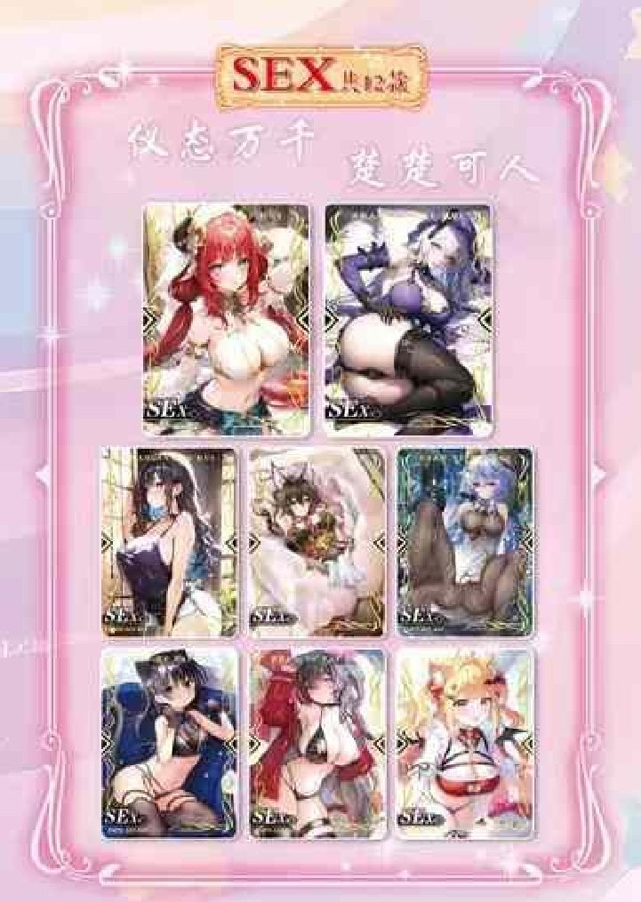 Girl Party - Charm of Goddess Pack