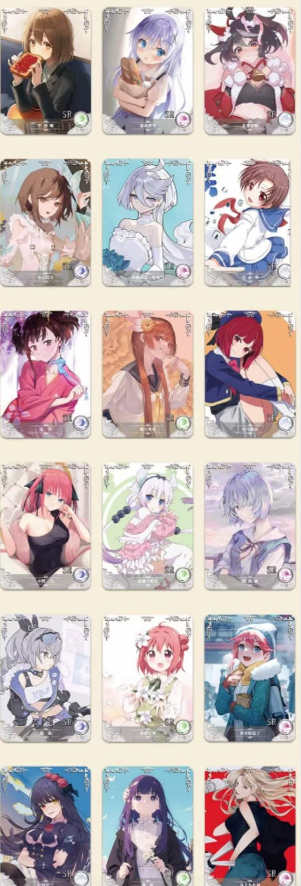 Goddess story NS-1M12