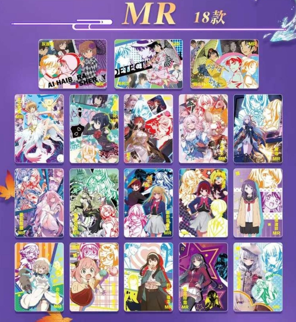 Goddess story NS-5M08