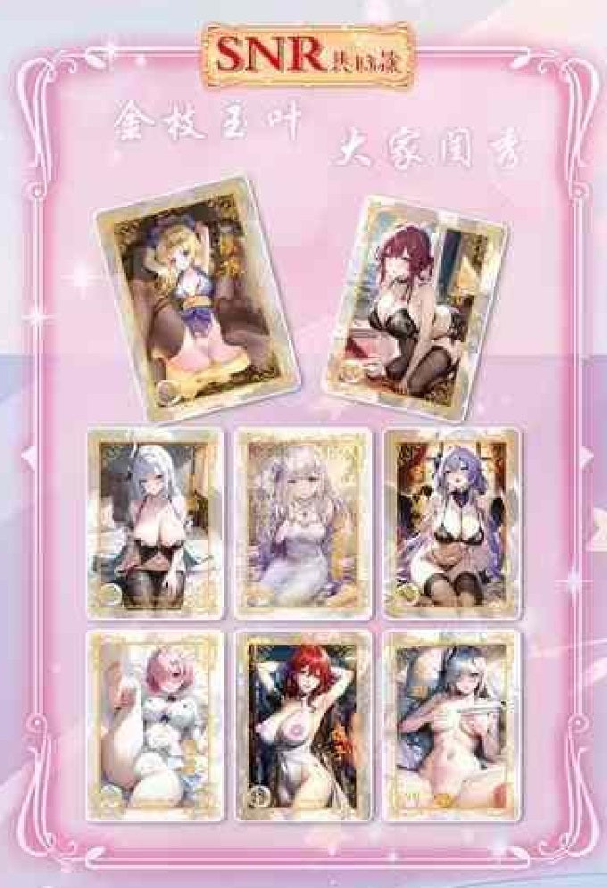 Girl Party - Charm of Goddess Pack