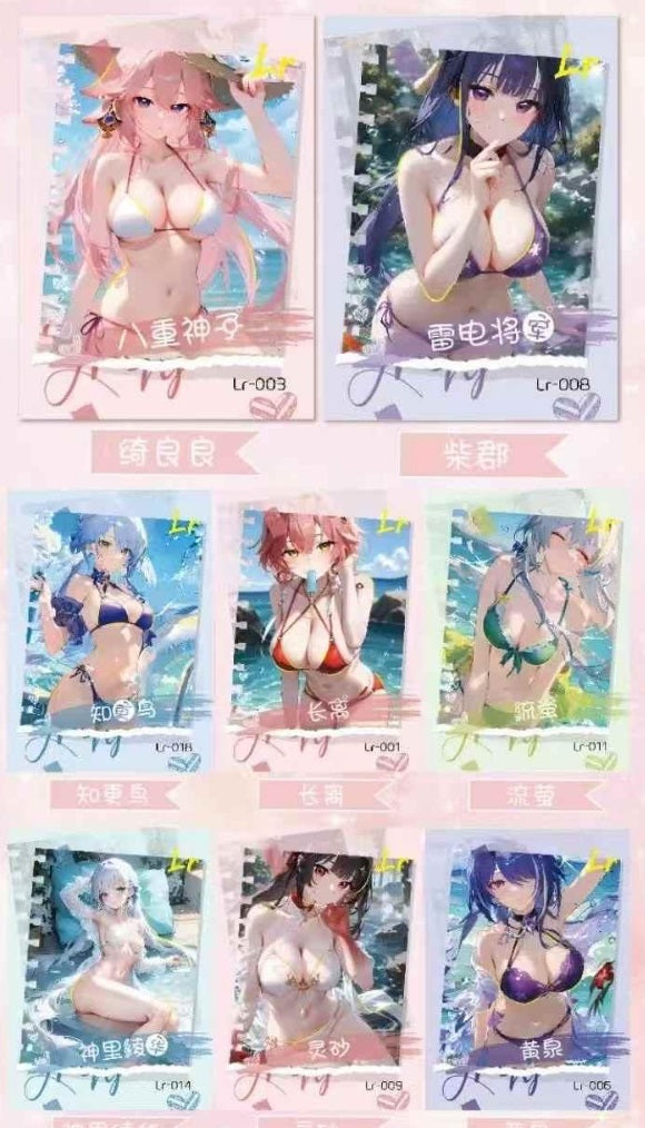 Meika - Beautiful Figure