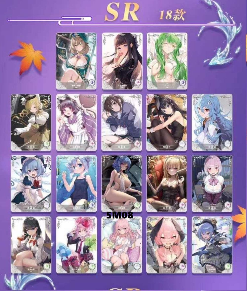 9 Pack Variety Bundle