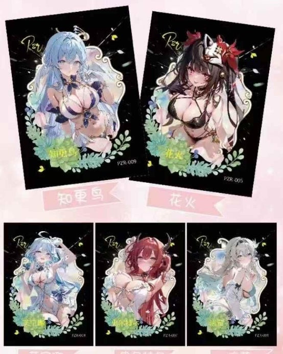 Meika - Beautiful Figure