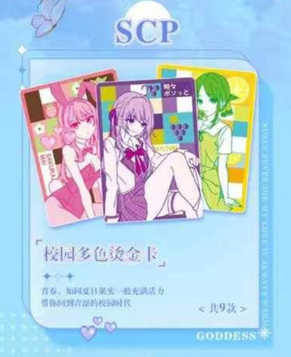 Goddess Story NS-10M06