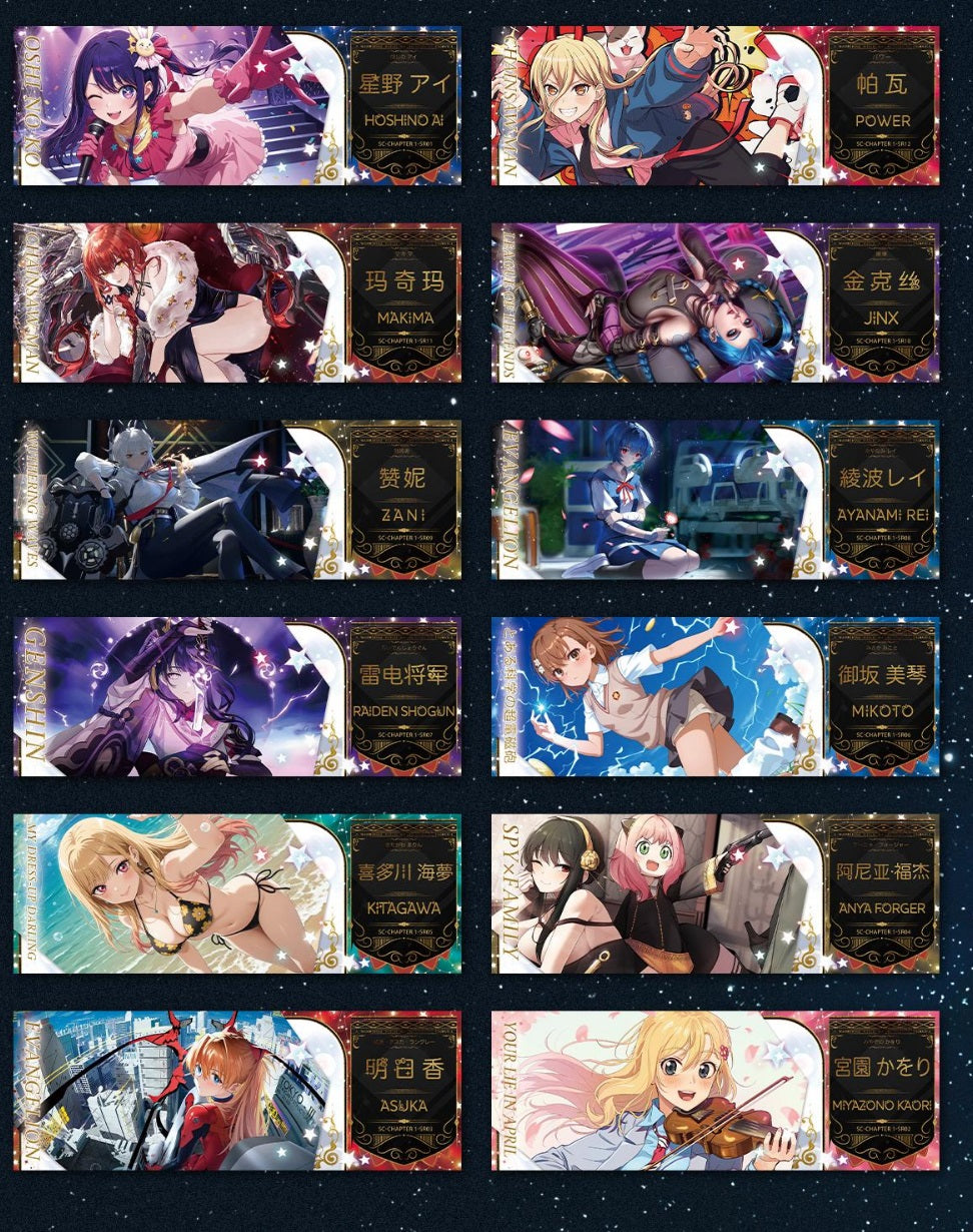 Star Goddess Assemble Tickets