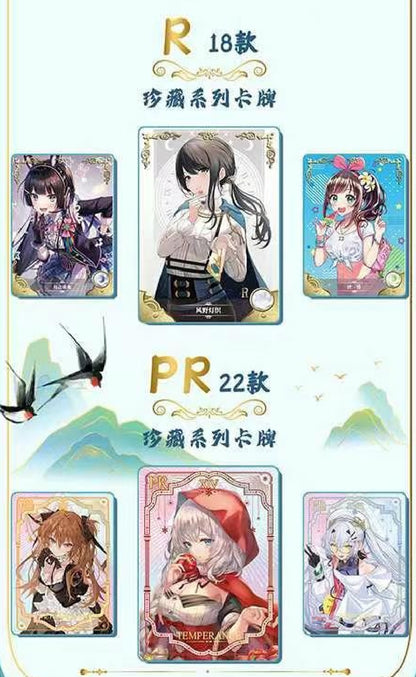 Goddess story NS-2M14