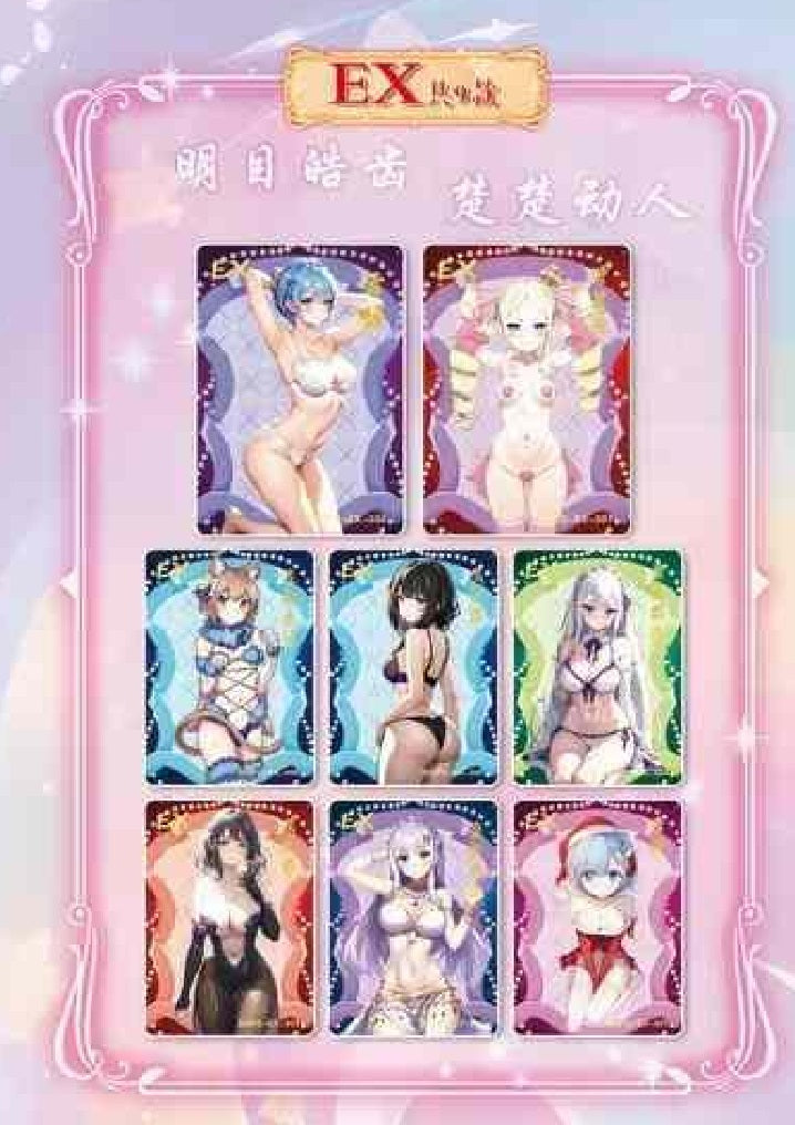 Girl Party - Charm of Goddess Pack