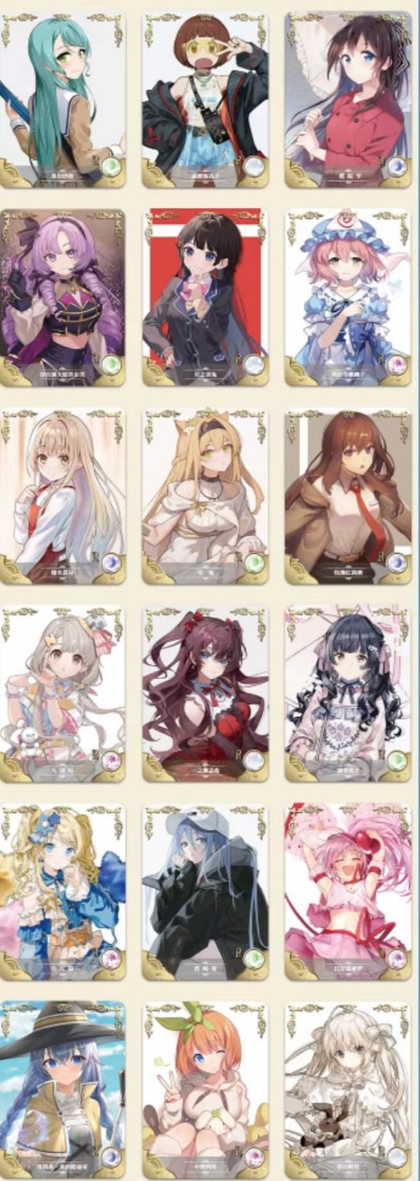 Goddess story NS-1M12