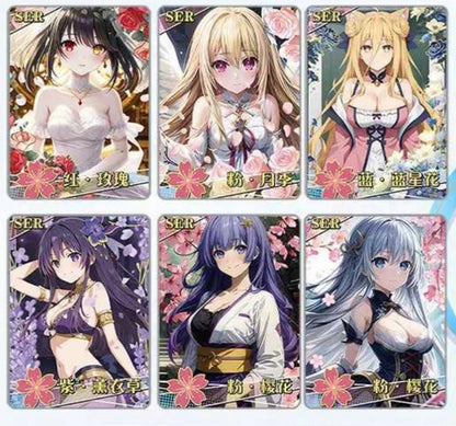 Goddess story NS-2M16