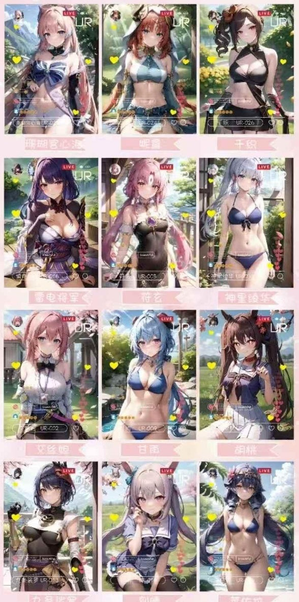 Meika - Beautiful Figure