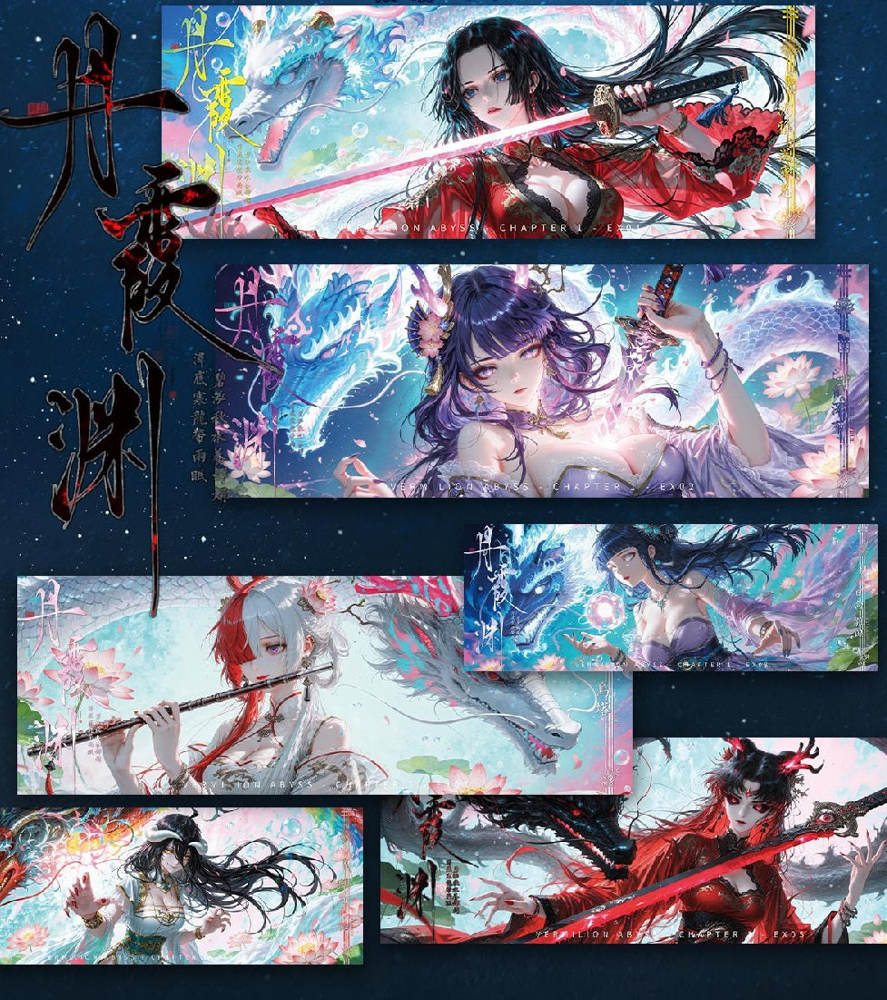 Star Goddess Assemble Tickets
