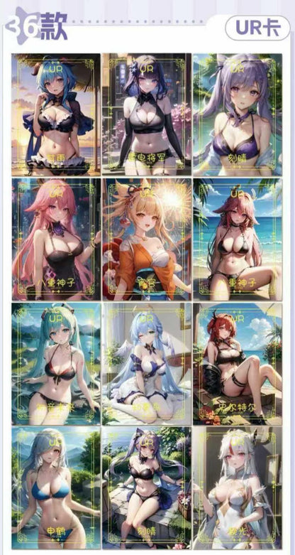 National Beauty & Heavenly Fragrance