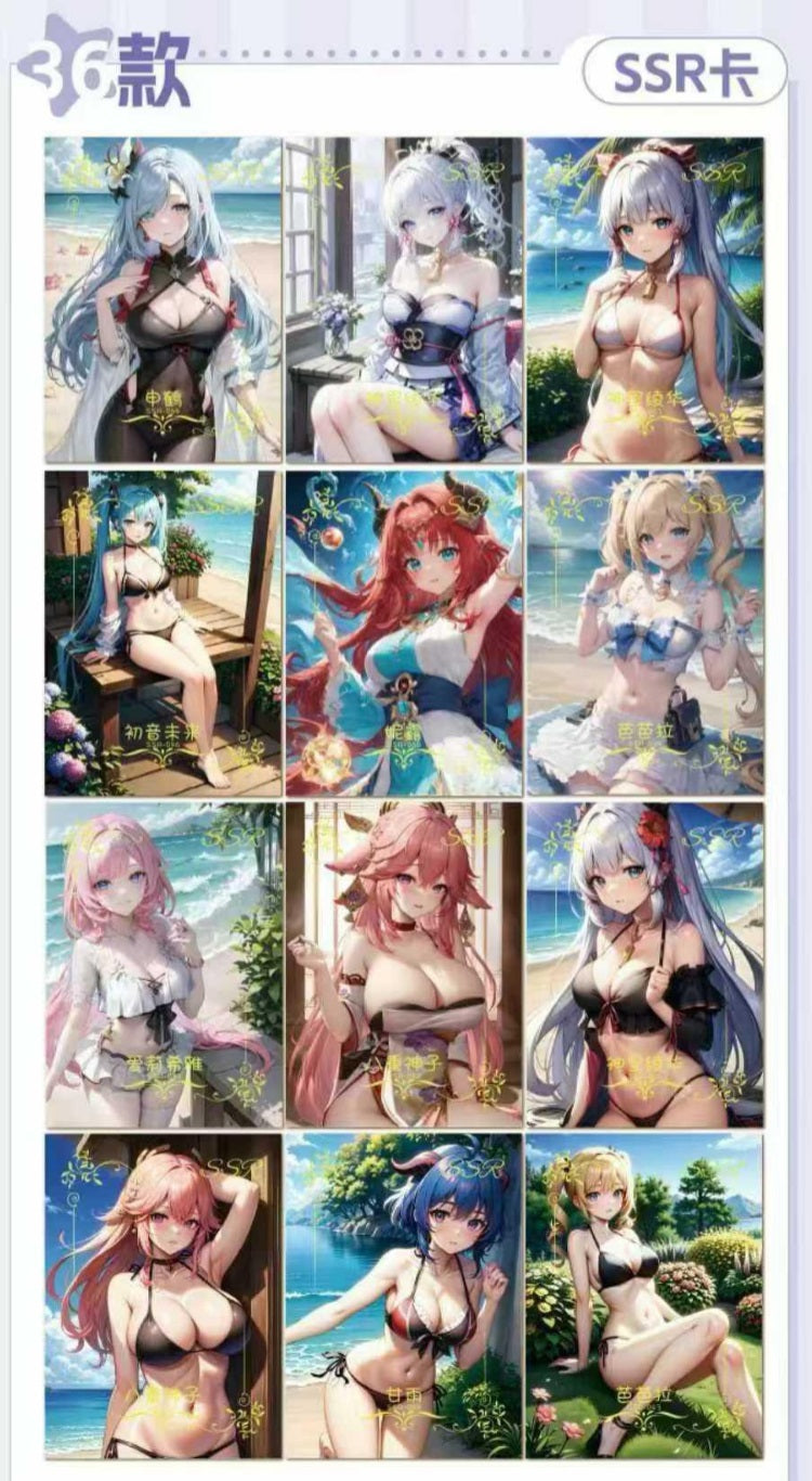 National Beauty & Heavenly Fragrance