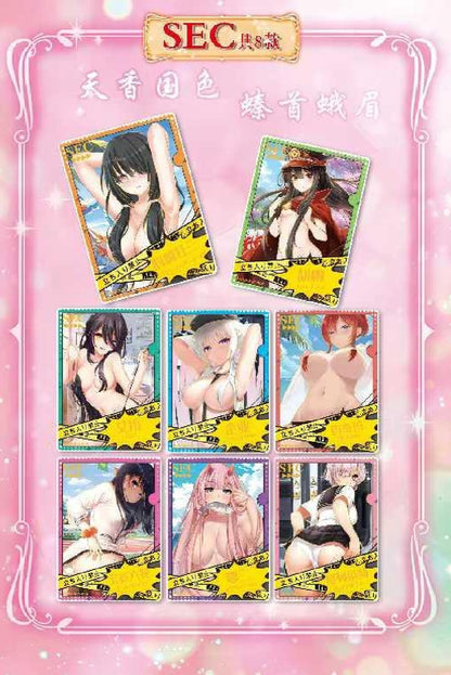 Sakura Story
