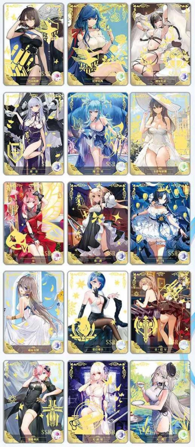 Goddess story NS-2M16
