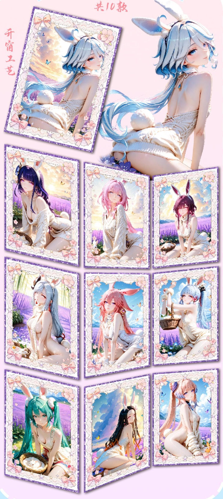 Peach Make Up A4 Pack