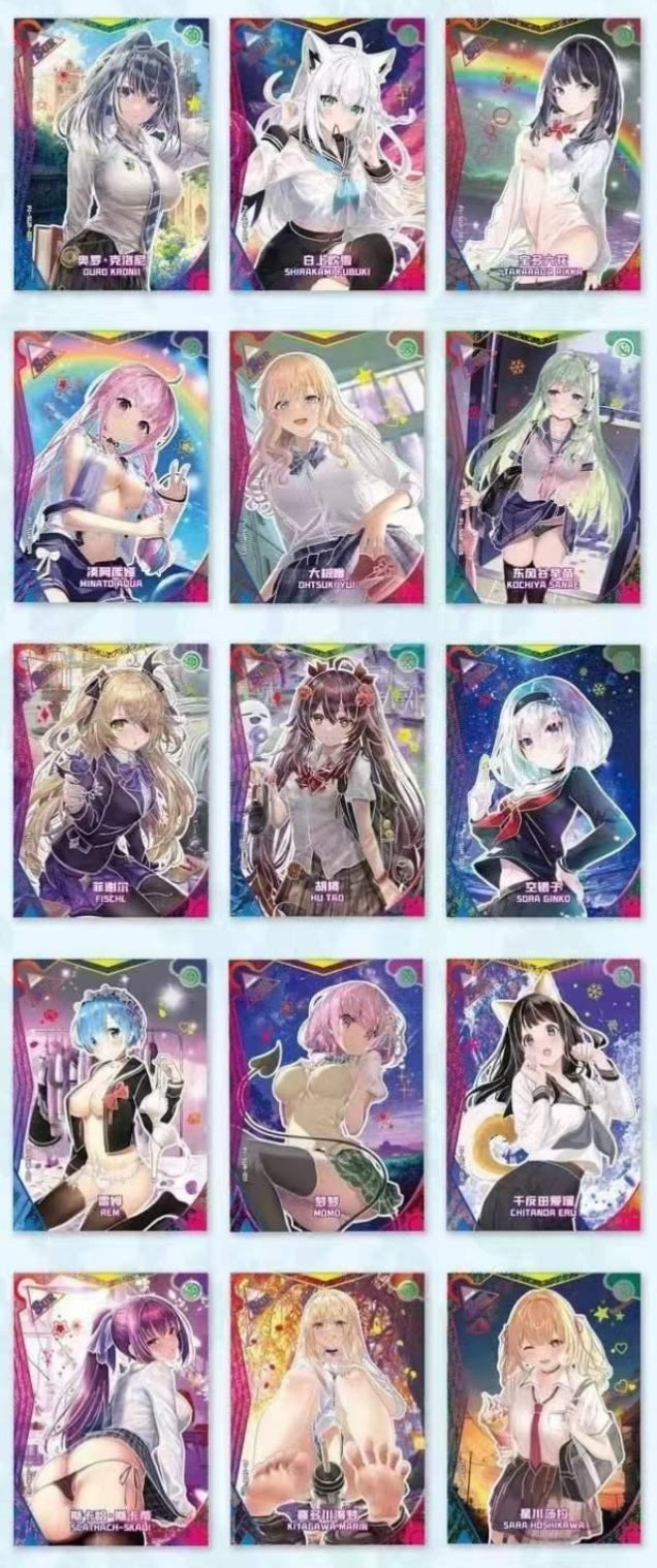 Project Maiden