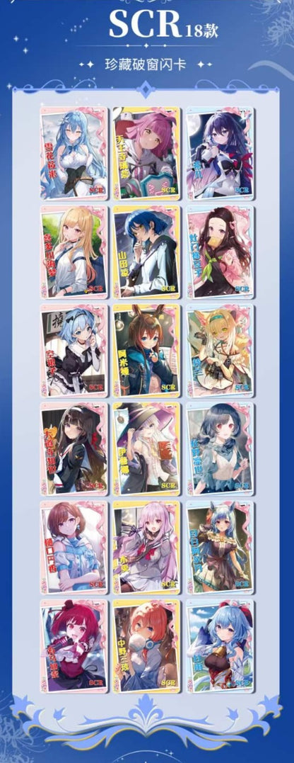 Goddess story NS-2M12