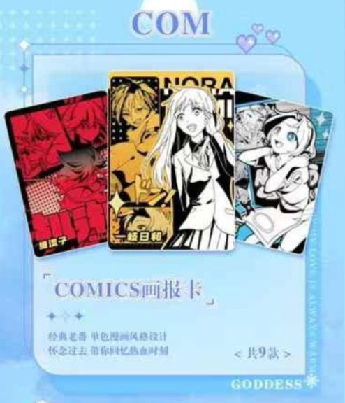 Goddess Story NS-10M06