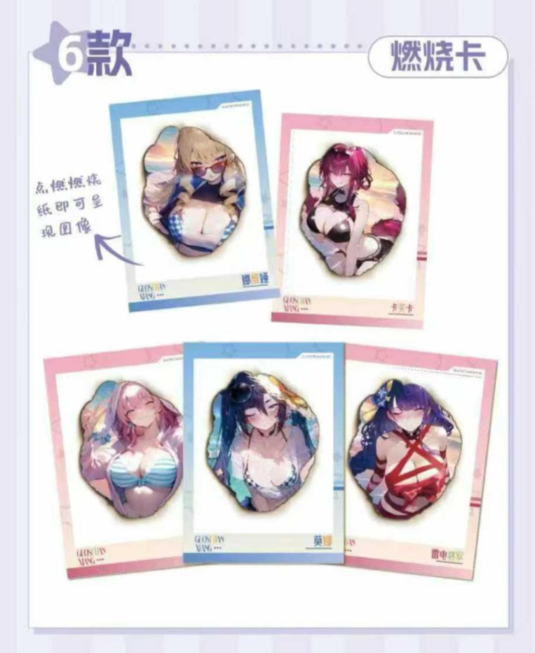 National Beauty & Heavenly Fragrance